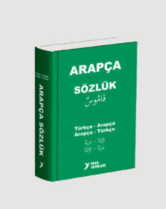 Arapça Sözlük (iplik Dikiş,Şamua Kağıt)